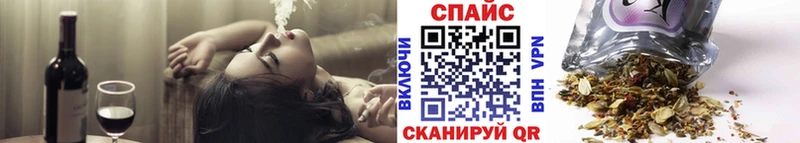 БУТИРАТ 1.4BDO  Дагестанские Огни 