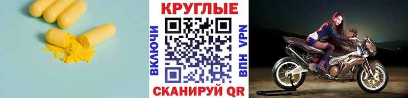 Экстази Cube ссылка на мегу зеркало Дагестанские Огни