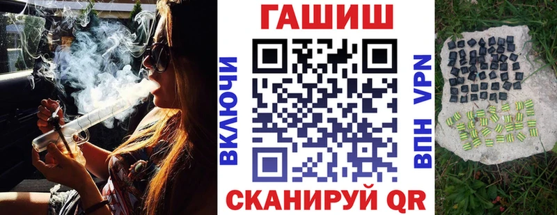 Гашиш ice o lator  Дагестанские Огни 