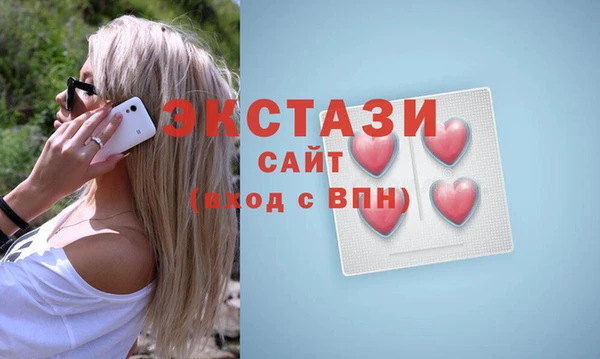 кокаин Вяземский