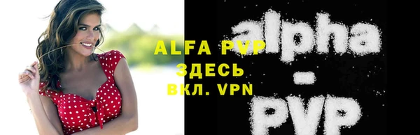 дистиллят марихуана Вязьма
