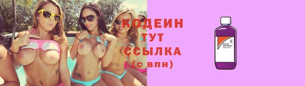 mix Володарск