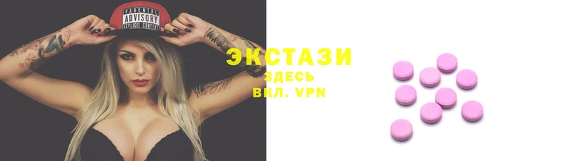 кокаин Вяземский