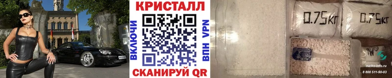 как найти закладки  мега как войти  Метамфетамин Декстрометамфетамин 99.9%  Дагестанские Огни 