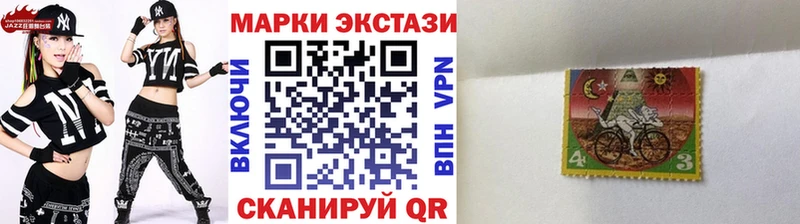 мориарти наркотические препараты  Дагестанские Огни  Марки N-bome 1,5мг 