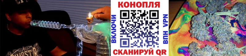 гидра онион  Дагестанские Огни  Бошки марихуана Bruce Banner  даркнет сайт 